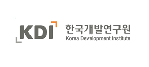 한국개발연구원